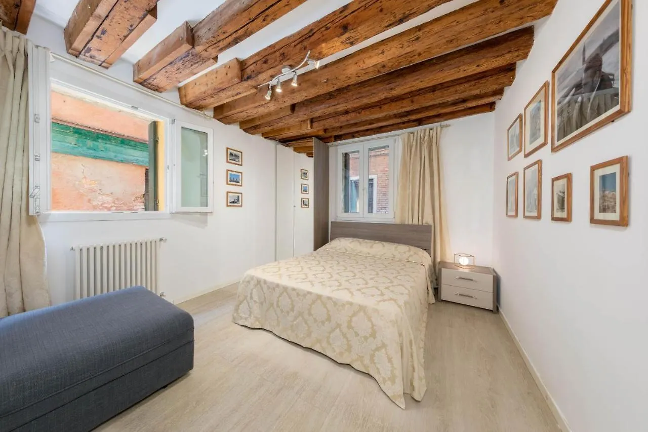 Cadamore Venezia