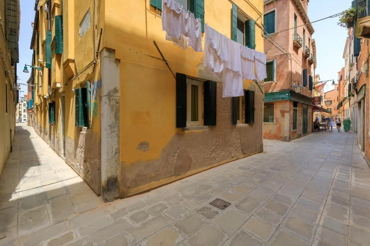 Cadamore Venezia Appartamento